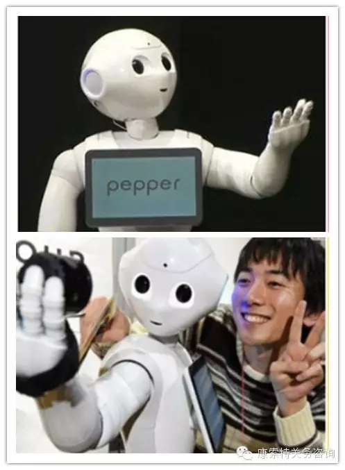 2.webp