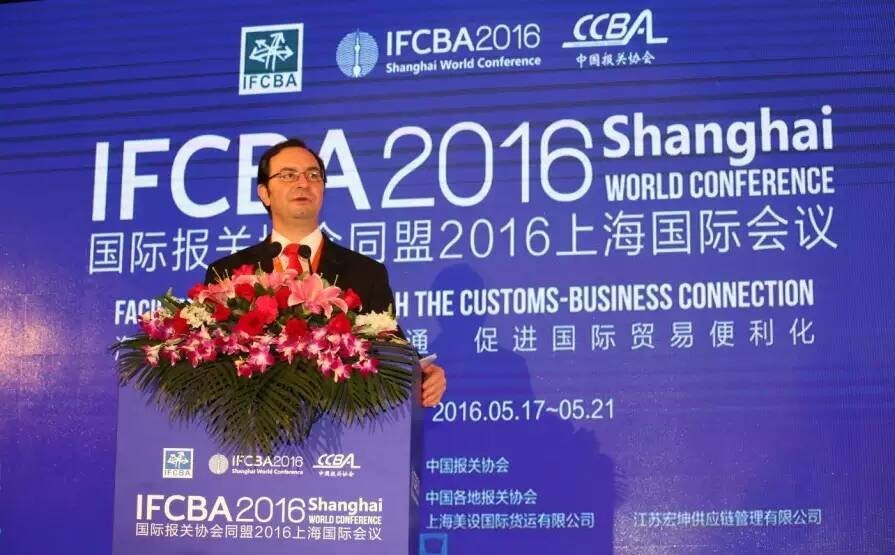 2016IFCBA花絮19—IFCBA2016WCO副秘书长发言