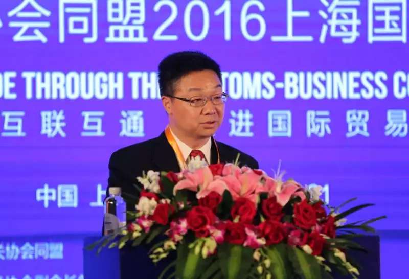 2016IFCBA花絮46—IFCBA2016上海海关副关长发言