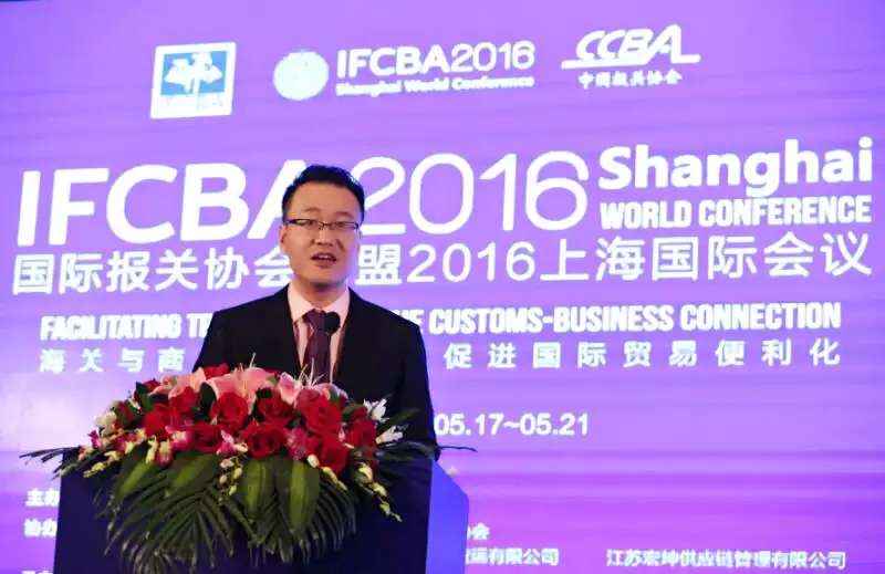 2016IFCBA花絮49—IFCBA2016上海科越信息技术股份有限公司总经理发言