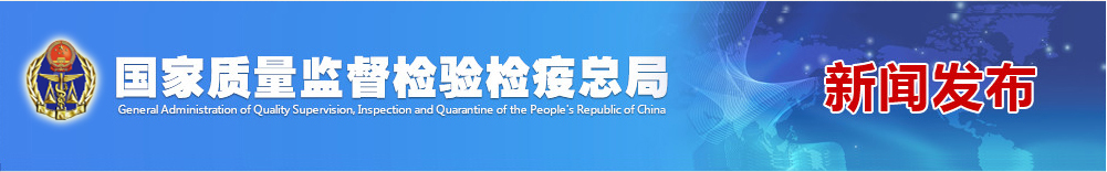 上海虹口自贸协定原产地证增幅逾六成【康索特关务咨询】