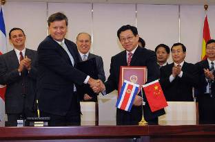 中国-哥斯达黎加自由贸易协定 原产地证申领 原产地预确认