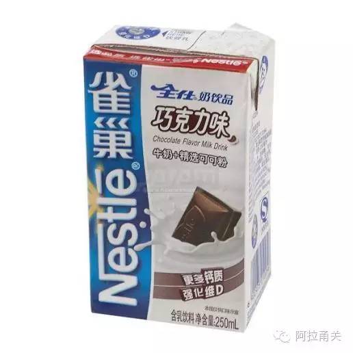 饮品商品预归类 商品预归类 商品归类争议 hscode