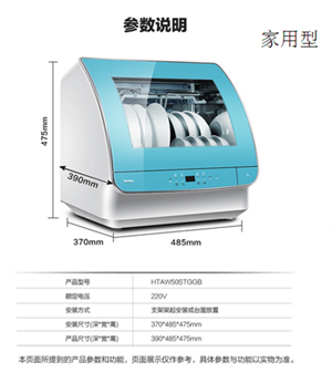 商品预归类 商品归类争议 商品税则培训