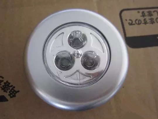灯具商品预归类 商品预归类 商品归类培训