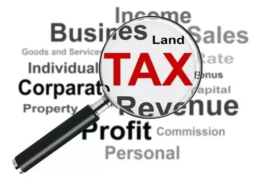 企业所得税法,AEO认证辅导,海关审价估价