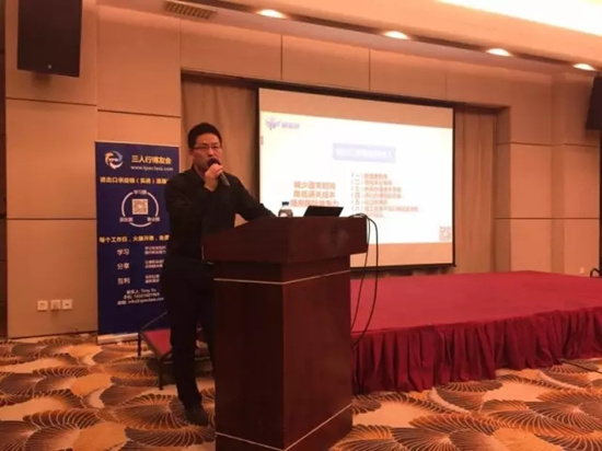 贸易合规及预控,AEO认证,AEO认证辅导