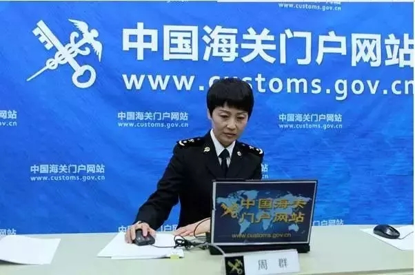 规范申报率,AEO认证咨询,AEO认证顾问