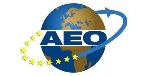 AEO认证辅导,AEO认证企业内训,AEO认证辅导研修班,康索特