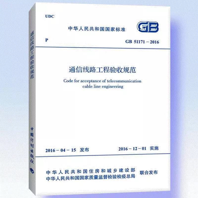 微信图片_20180316141427