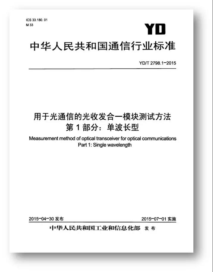 微信图片_20180316141542