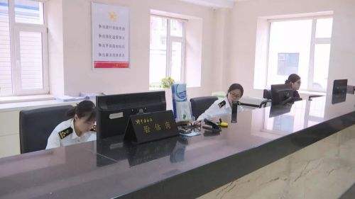 AEO认证
