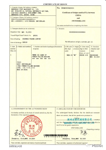 微信图片_20220623094158 微信图片_20220623094158