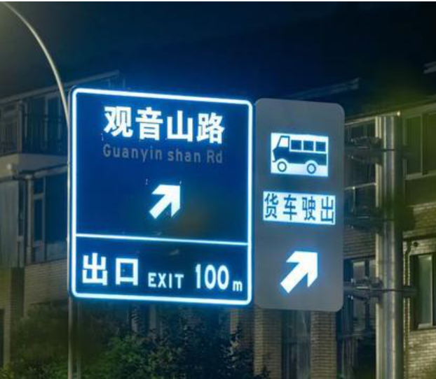 1 1