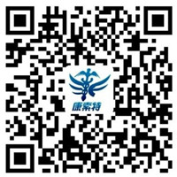 康索特关务咨询支付宝账户